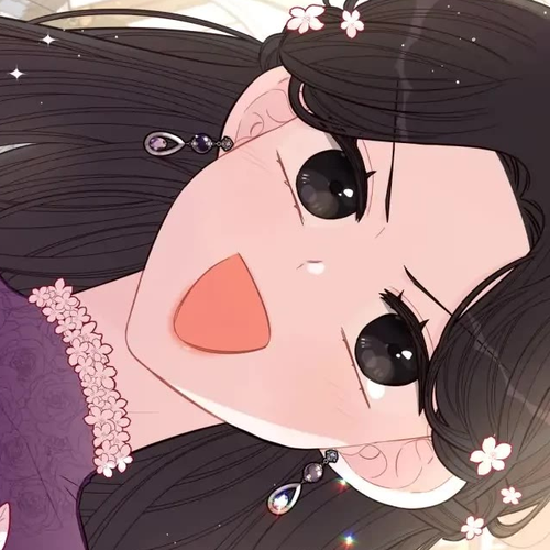 The Black-Haired Princess Chapter 76 cover
