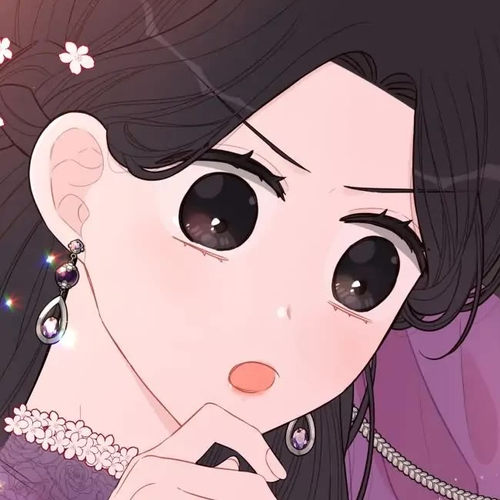 The Black-Haired Princess Chapter 77 cover