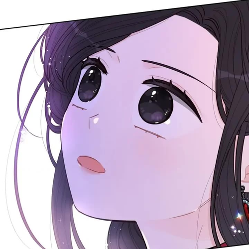 The Black-Haired Princess Chapter 83 cover