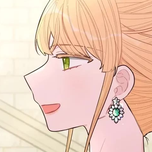 The Black-Haired Princess Chapter 87 cover