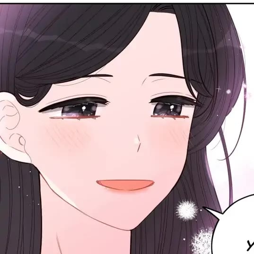 The Black-Haired Princess Chapter 94 cover