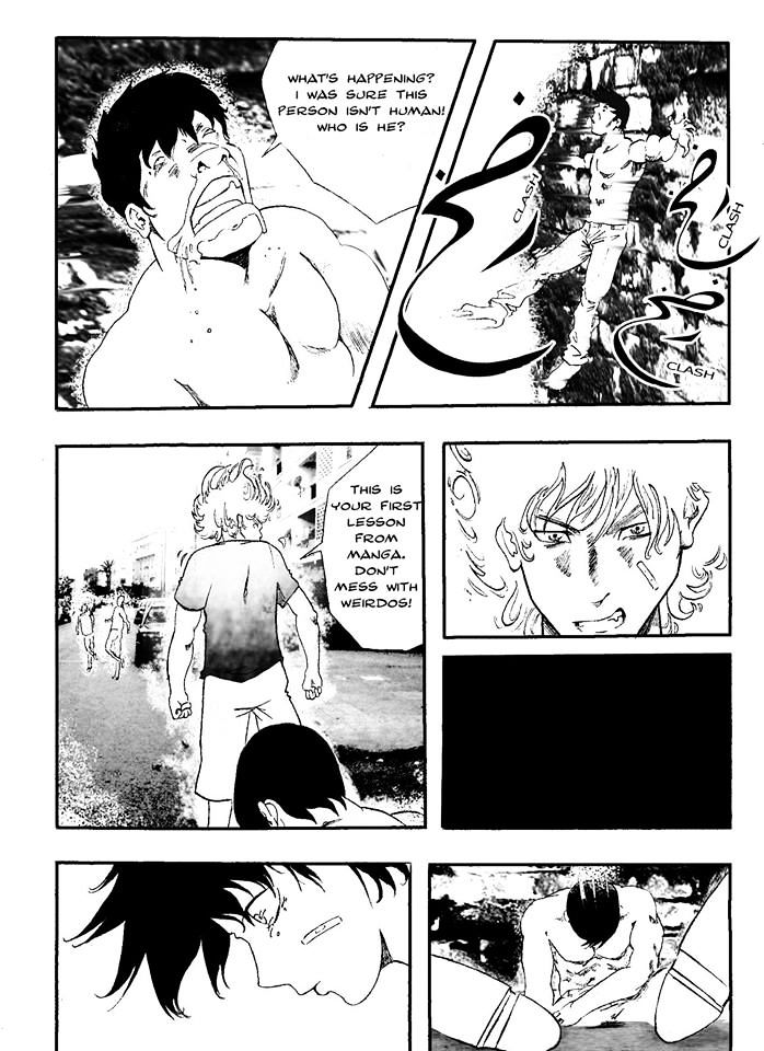 The Black Hole Chapter 2 page 26 - Chapter 2