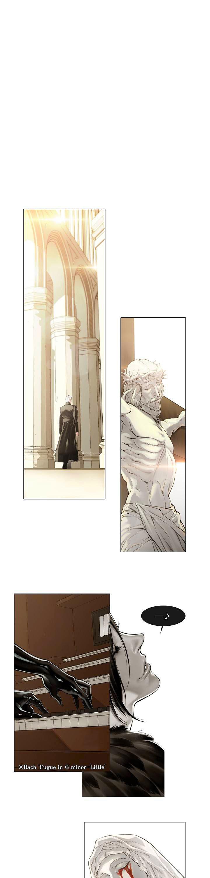 The Black June Chapter 0 page 4 - Chapter 0