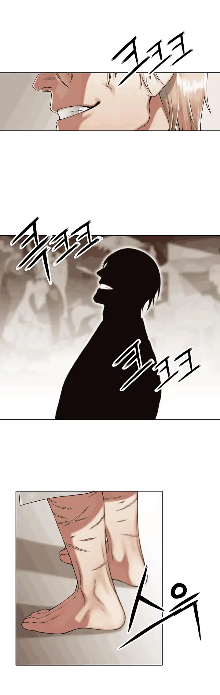 The Black June Chapter 11 page 14 - Chapter 11: Black Crown III