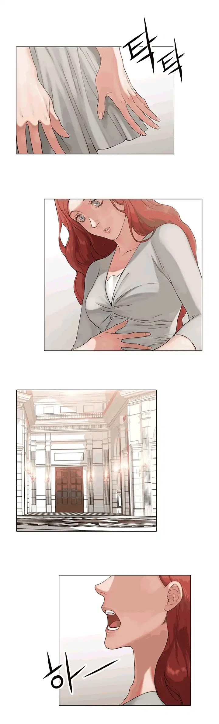 The Black June Chapter 11 page 6 - Chapter 11: Black Crown III