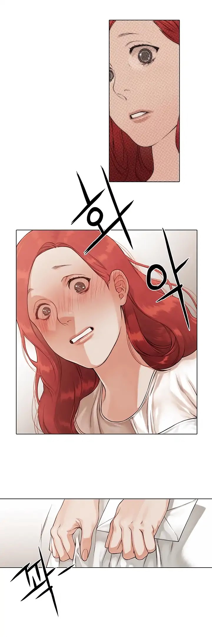The Black June Chapter 16 page 21 - Chapter 16: Venom in your mind II