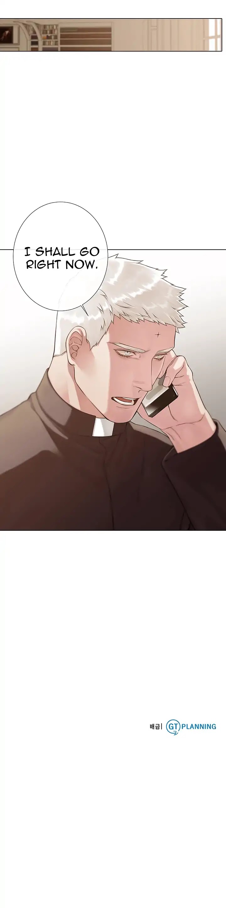The Black June Chapter 17 page 23 - Chapter 17: Venom in your mind III