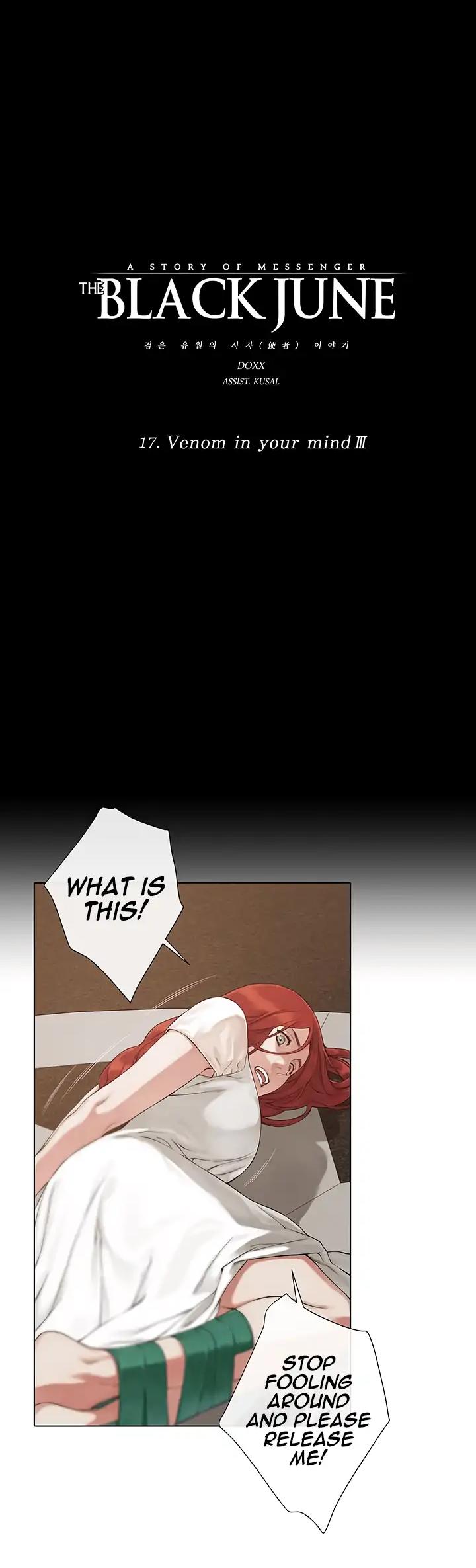 The Black June Chapter 17 page 6 - Chapter 17: Venom in your mind III