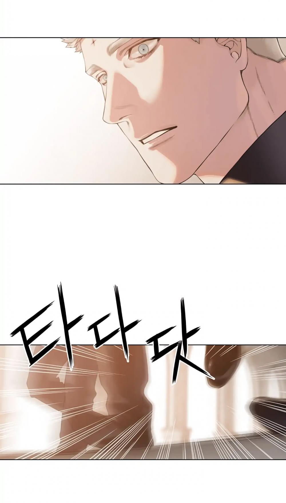 The Black June Chapter 18 page 17 - Chapter 18: This Is The Death Speaking