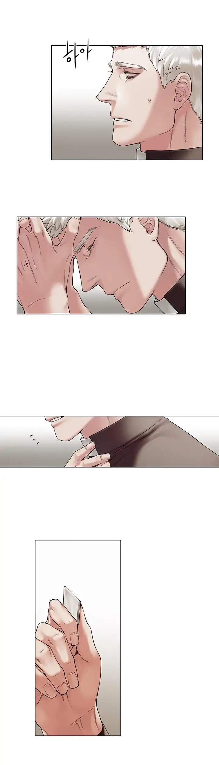 The Black June Chapter 19 page 11 - Chapter 19: This is the Death Speaking II