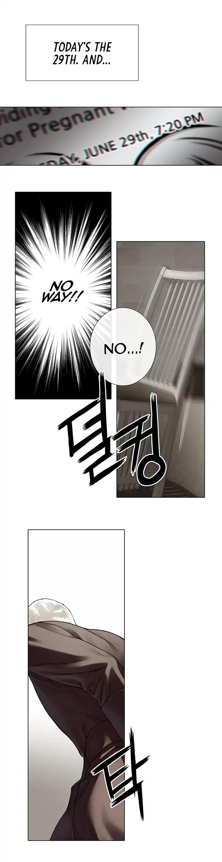 The Black June Chapter 19 page 18 - Chapter 19: This is the Death Speaking II