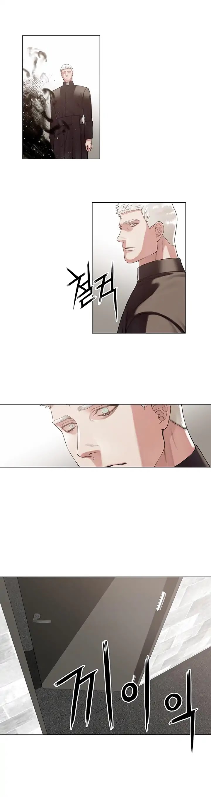 The Black June Chapter 19 page 27 - Chapter 19: This is the Death Speaking II
