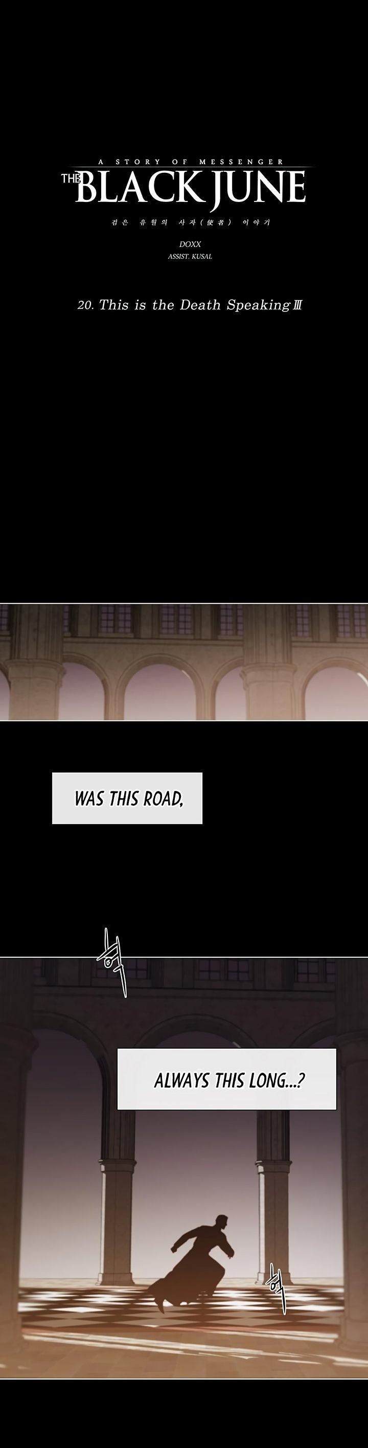 The Black June Chapter 20 page 4 - Chapter 20: This is the Death Speaking III
