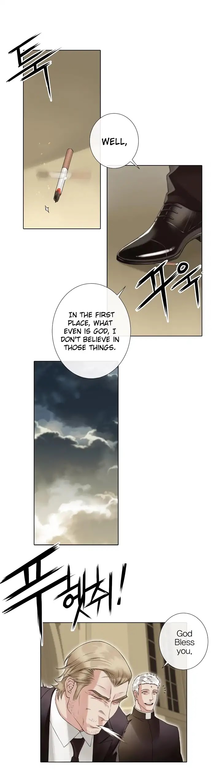 The Black June Chapter 4 page 13 - Chapter 4: Hello'men [Part 4]