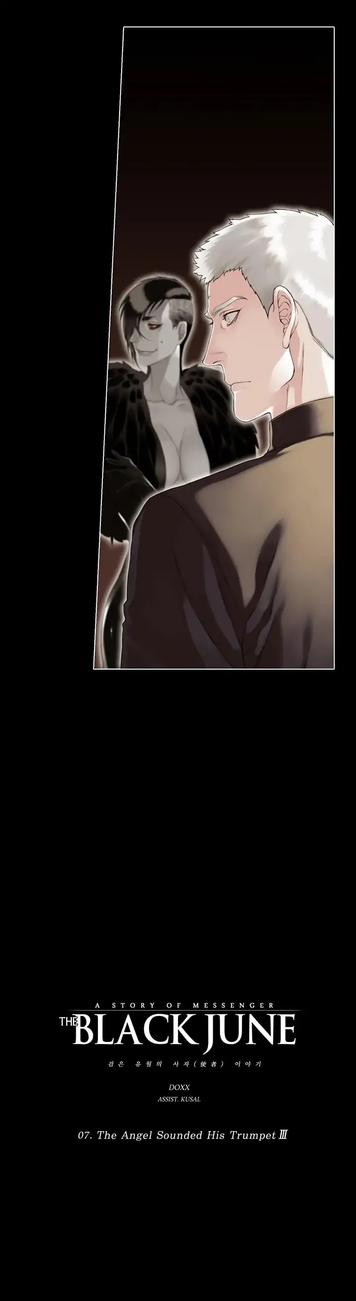 The Black June Chapter 7 page 3 - Chapter 7: The Angel Sounded His Trumpet III