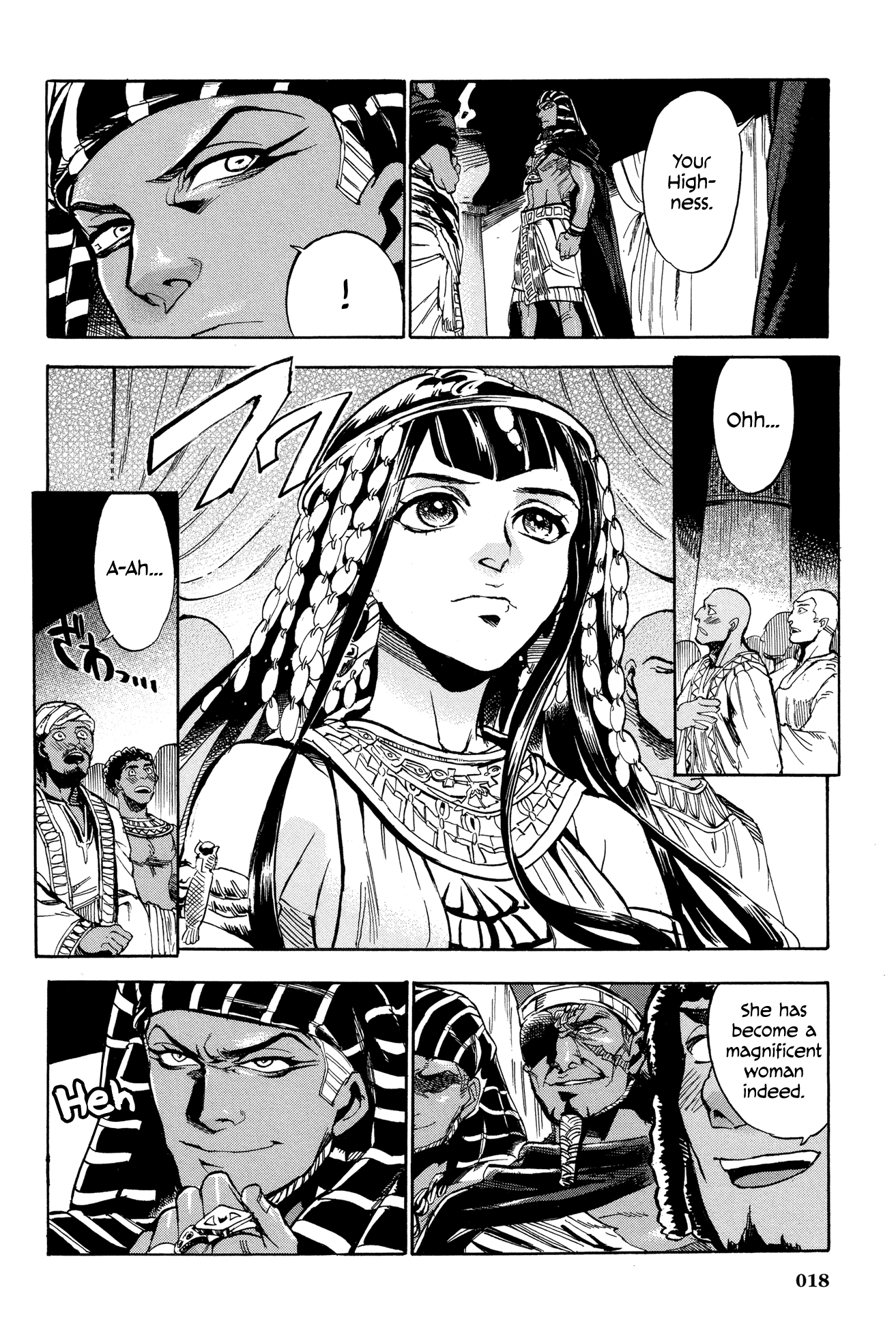The Blue Eye of Horus Chapter 1 page 18 - Chapter 1: Queen Hatshepsut