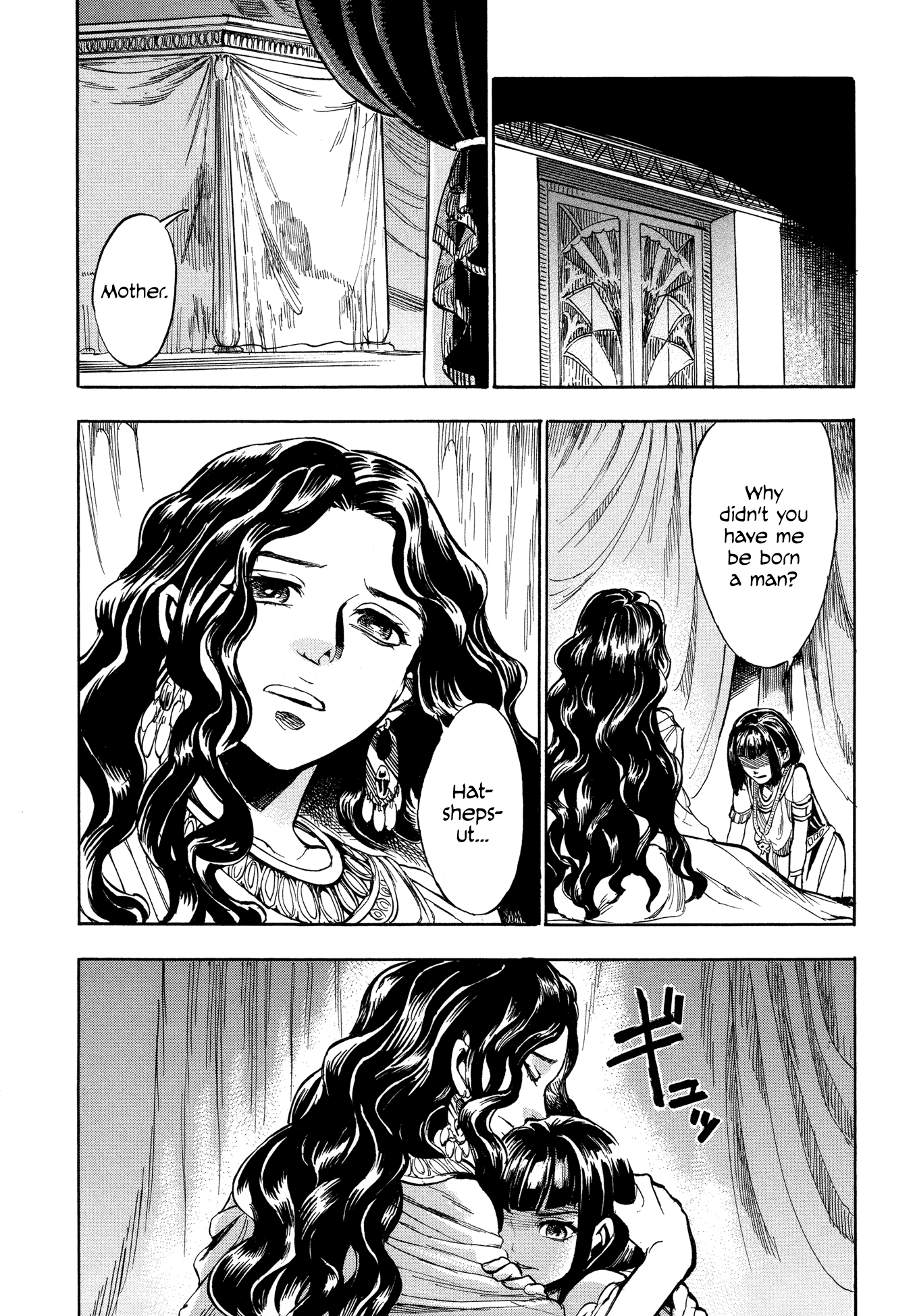 The Blue Eye of Horus Chapter 1 page 44 - Chapter 1: Queen Hatshepsut