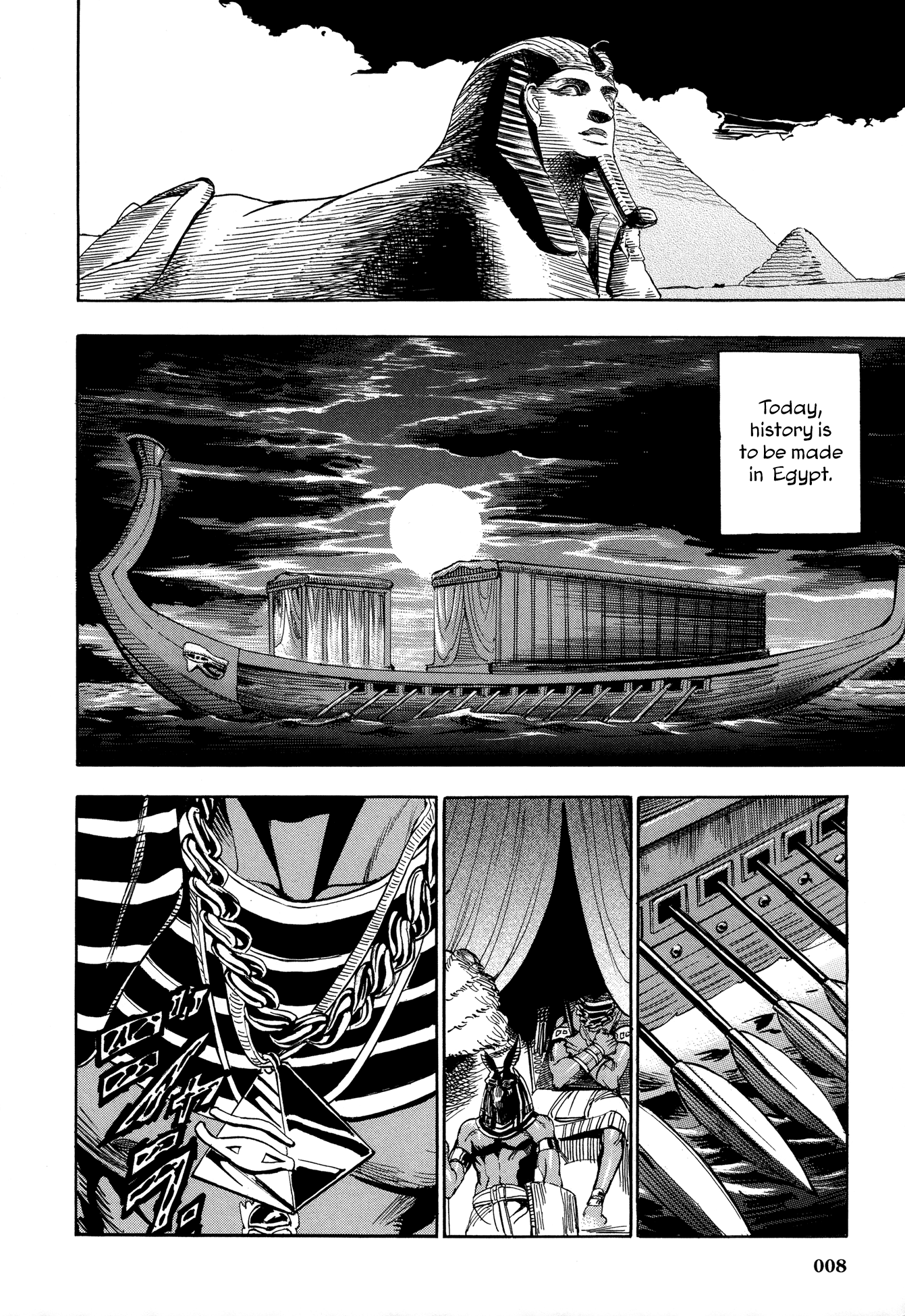 The Blue Eye of Horus Chapter 1 page 9 - Chapter 1: Queen Hatshepsut