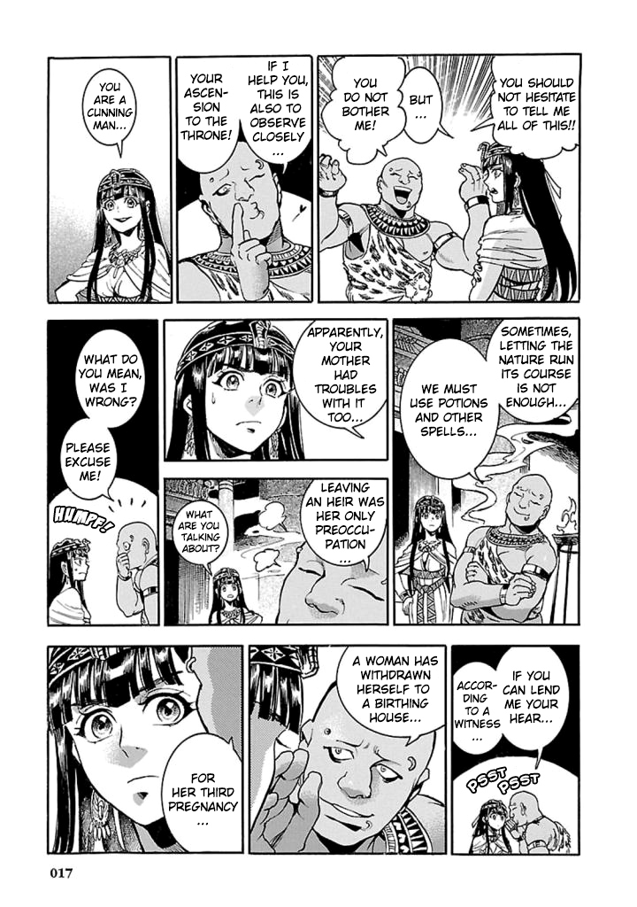 The Blue Eye of Horus Chapter 10 page 16 - Chapter 10: disenchantment