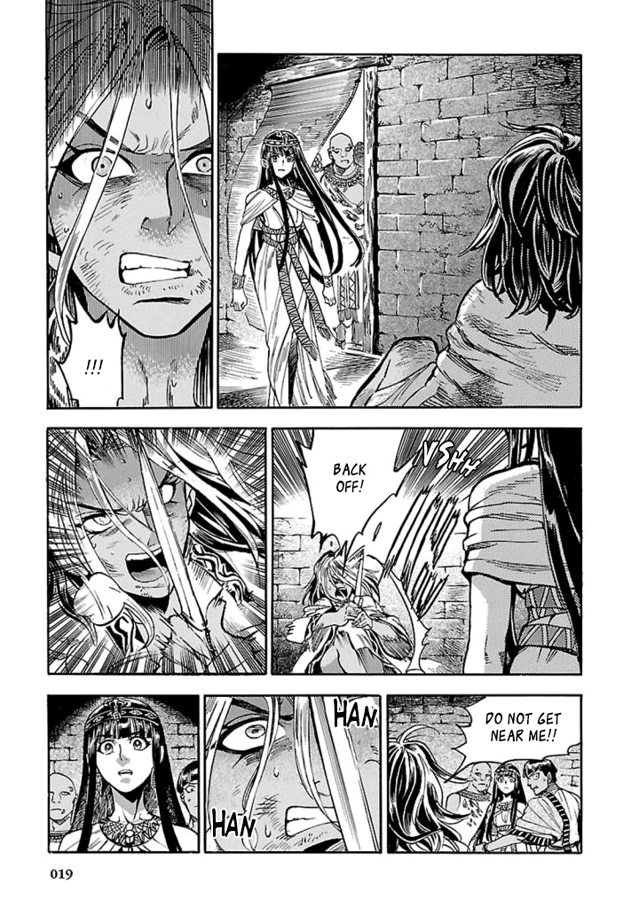The Blue Eye of Horus Chapter 10 page 18 - Chapter 10: disenchantment