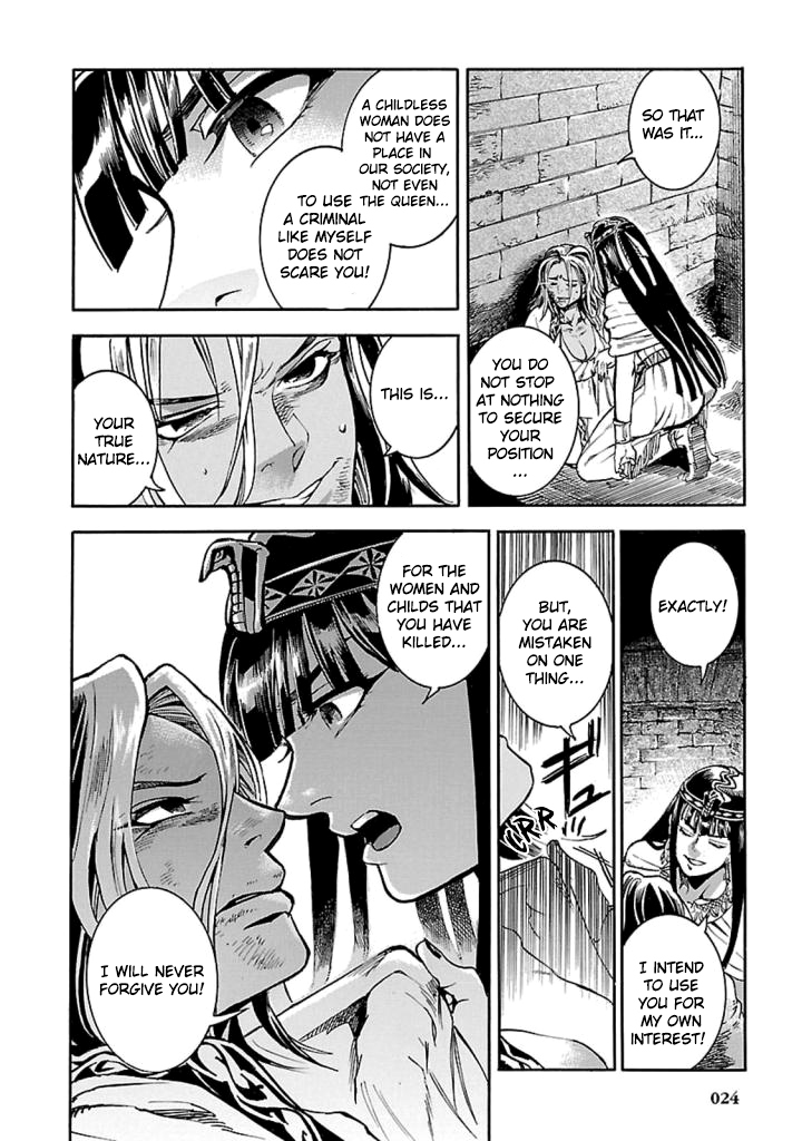 The Blue Eye of Horus Chapter 10 page 23 - Chapter 10: disenchantment
