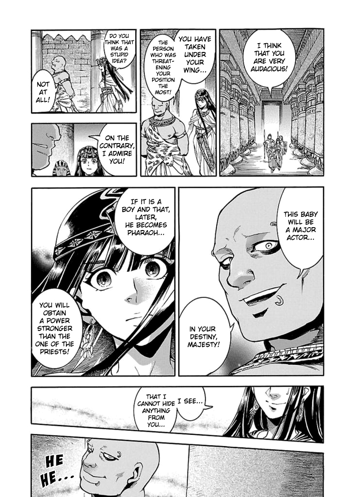 The Blue Eye of Horus Chapter 10 page 25 - Chapter 10: disenchantment