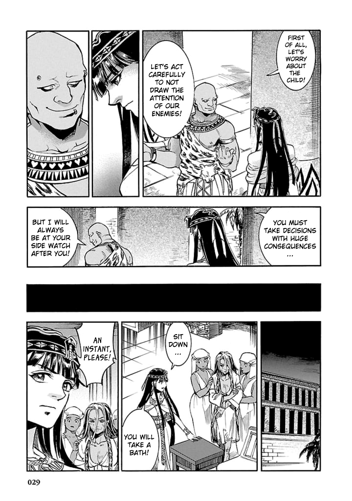 The Blue Eye of Horus Chapter 10 page 28 - Chapter 10: disenchantment