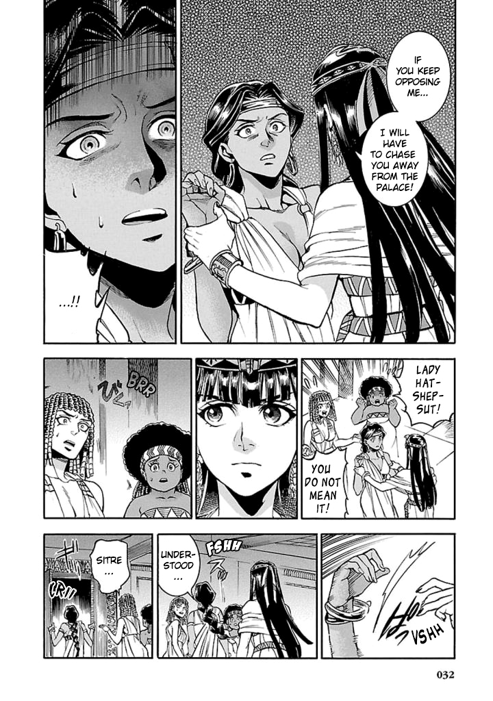 The Blue Eye of Horus Chapter 10 page 31 - Chapter 10: disenchantment