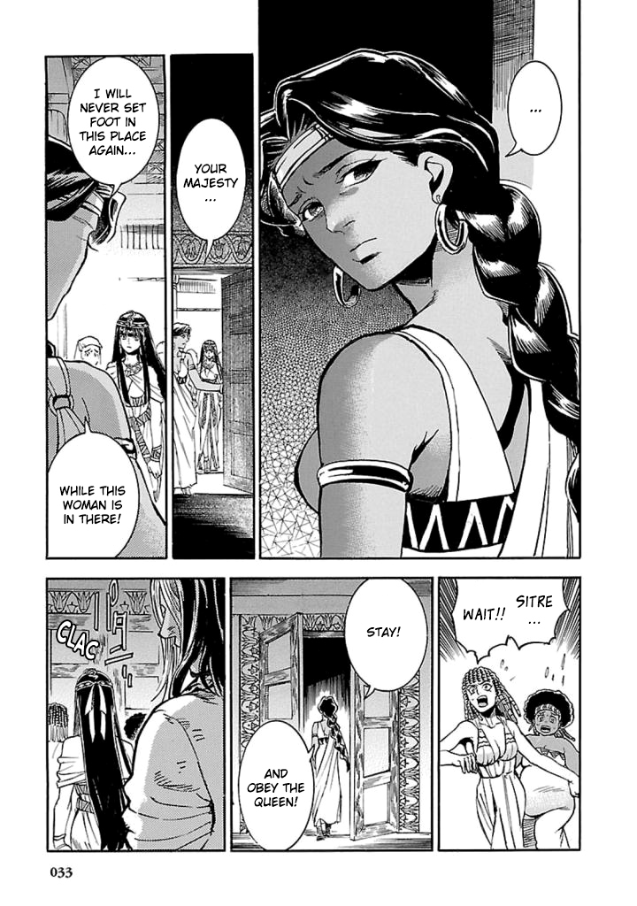 The Blue Eye of Horus Chapter 10 page 32 - Chapter 10: disenchantment
