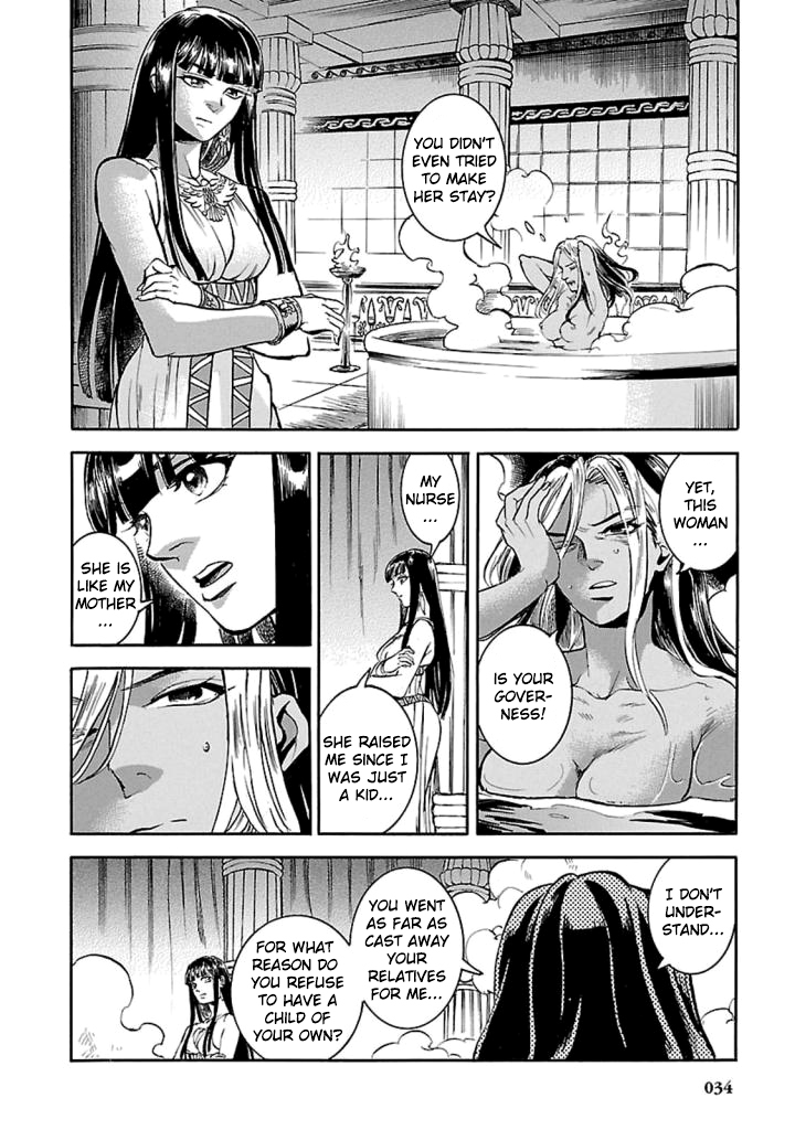The Blue Eye of Horus Chapter 10 page 33 - Chapter 10: disenchantment