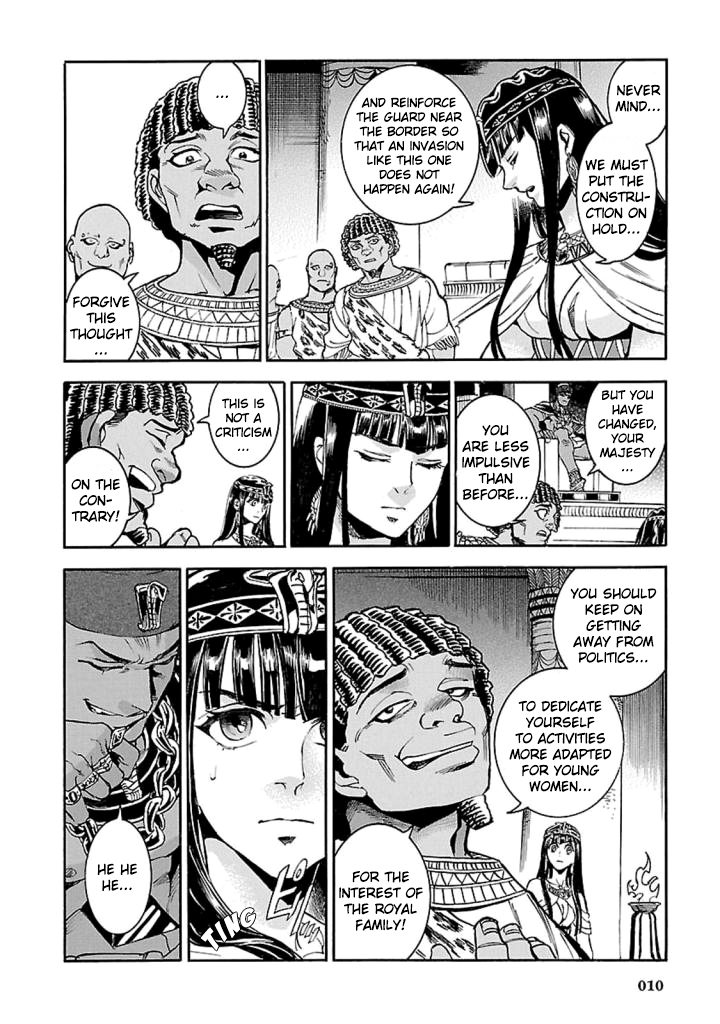 The Blue Eye of Horus Chapter 10 page 9 - Chapter 10: disenchantment