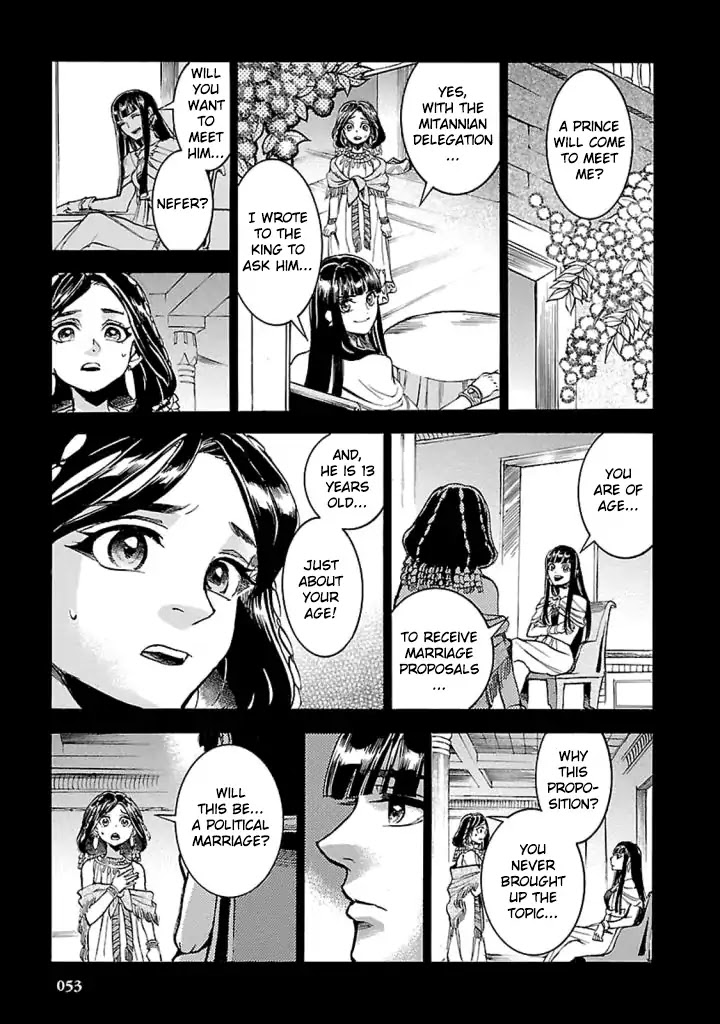 The Blue Eye of Horus Chapter 11 page 14 - Chapter 11: Machination