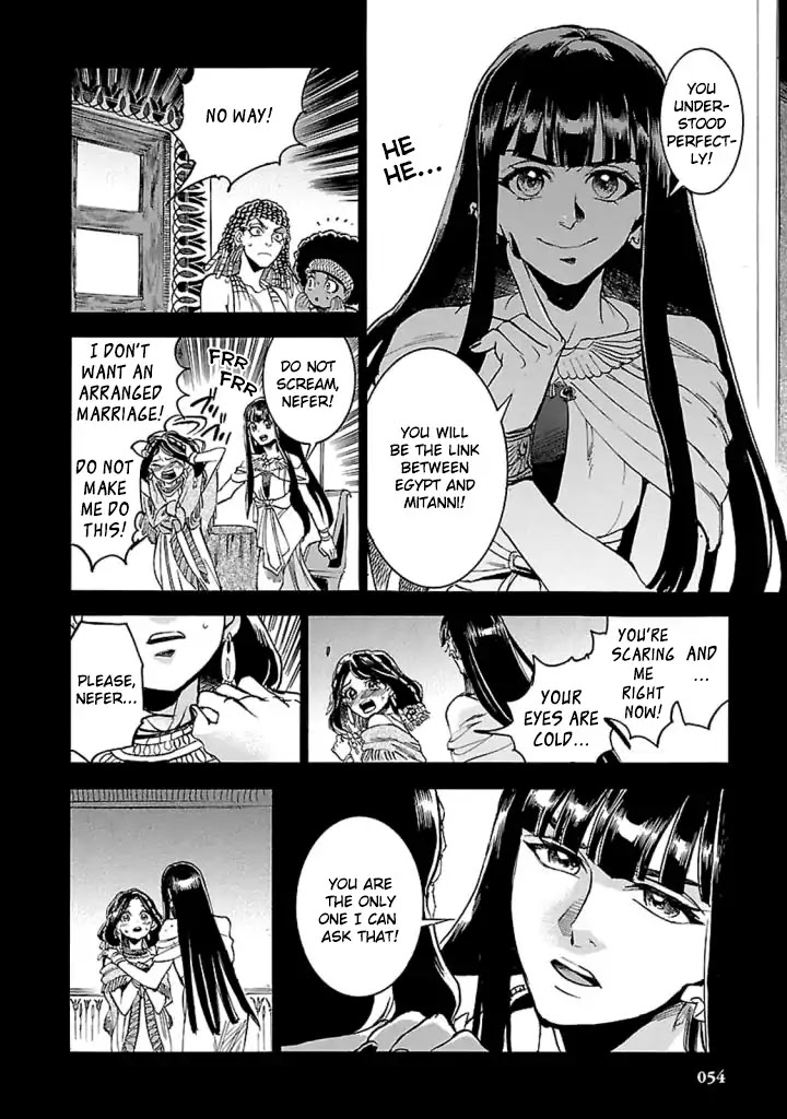 The Blue Eye of Horus Chapter 11 page 15 - Chapter 11: Machination