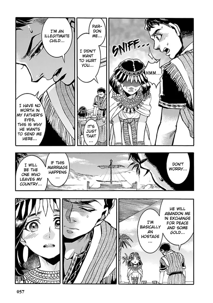 The Blue Eye of Horus Chapter 11 page 18 - Chapter 11: Machination