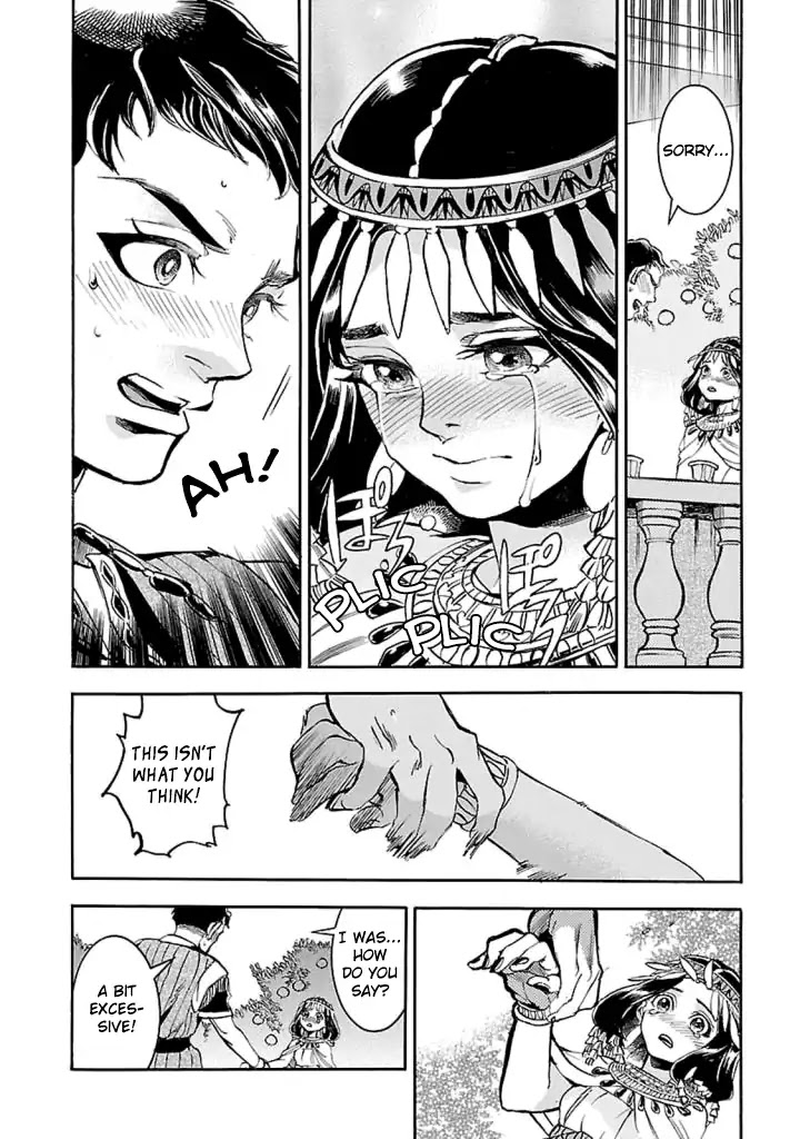 The Blue Eye of Horus Chapter 11 page 21 - Chapter 11: Machination