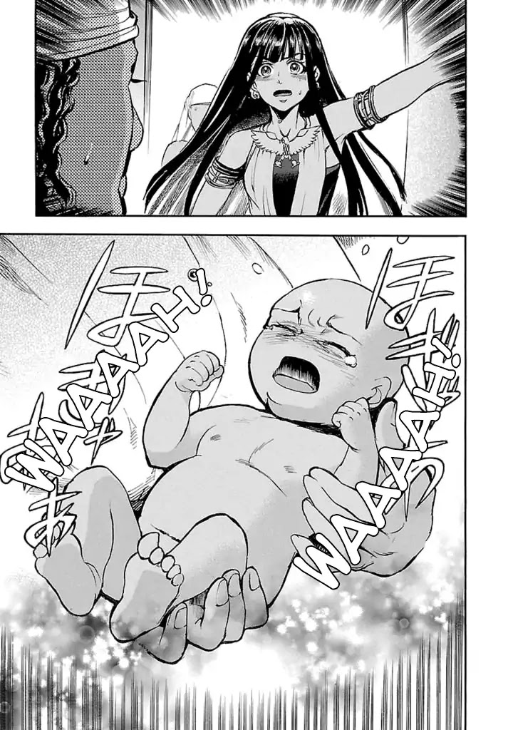 The Blue Eye of Horus Chapter 11 page 28 - Chapter 11: Machination