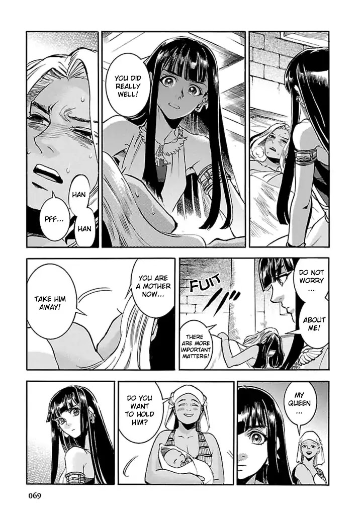 The Blue Eye of Horus Chapter 11 page 30 - Chapter 11: Machination