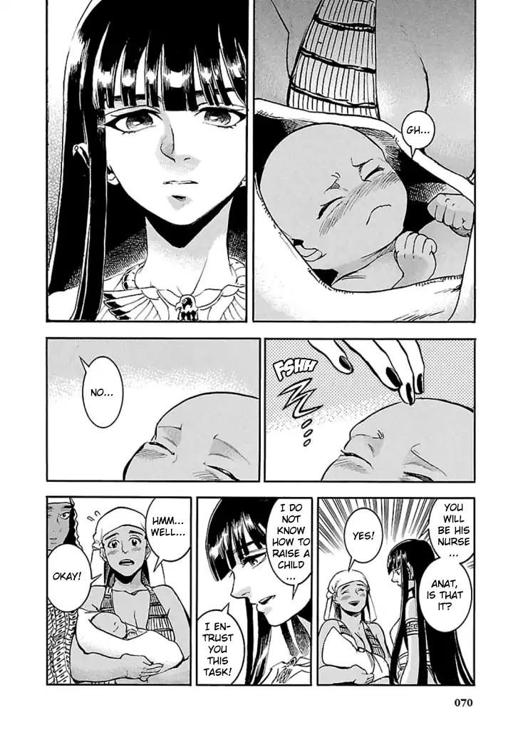 The Blue Eye of Horus Chapter 11 page 31 - Chapter 11: Machination