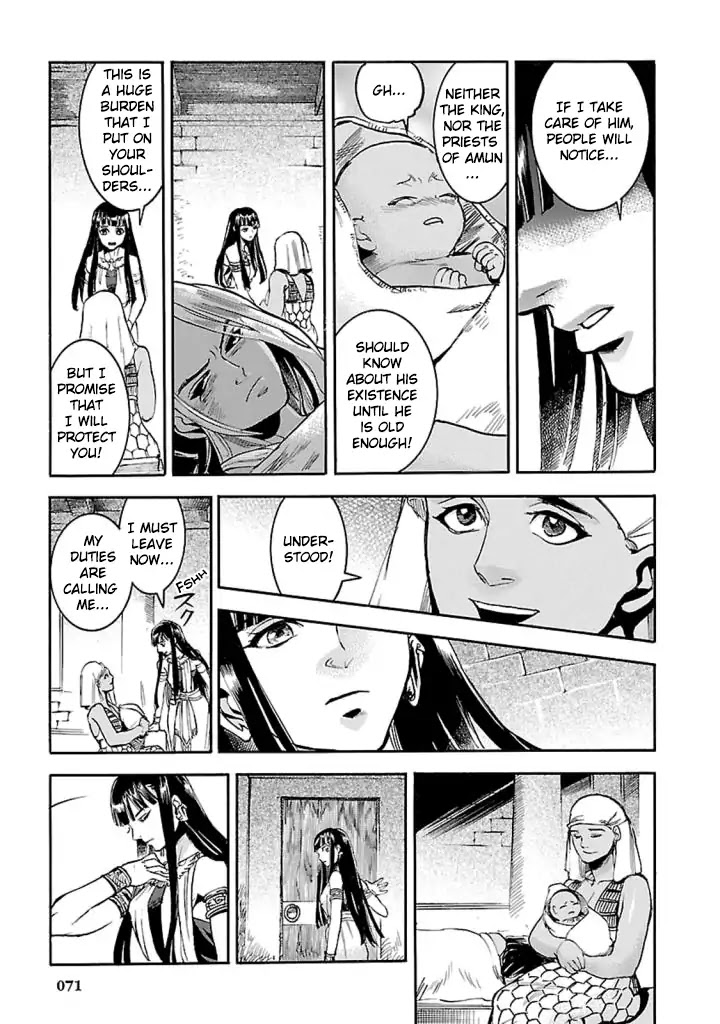 The Blue Eye of Horus Chapter 11 page 32 - Chapter 11: Machination
