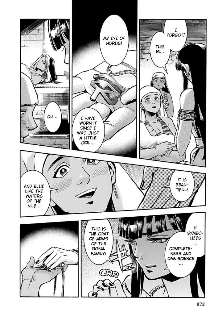 The Blue Eye of Horus Chapter 11 page 33 - Chapter 11: Machination