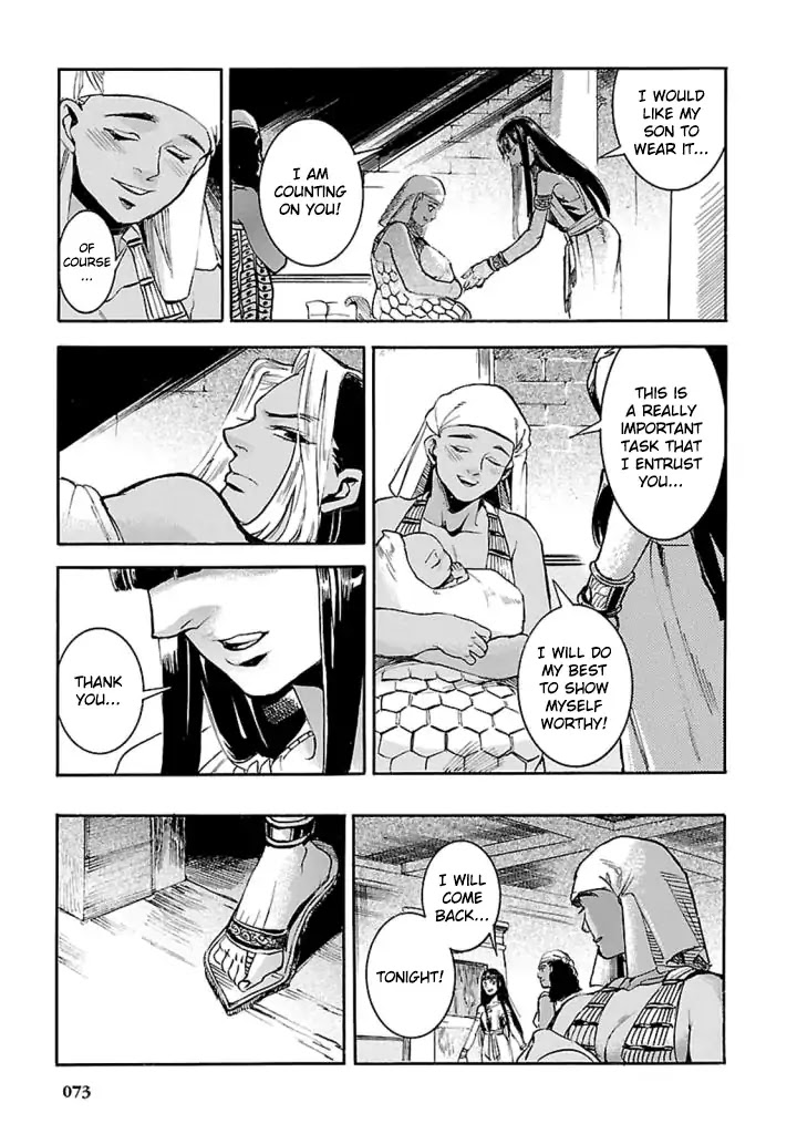 The Blue Eye of Horus Chapter 11 page 34 - Chapter 11: Machination