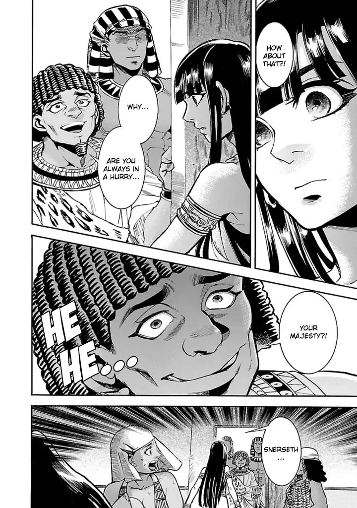 The Blue Eye of Horus Chapter 11 page 35 - Chapter 11: Machination