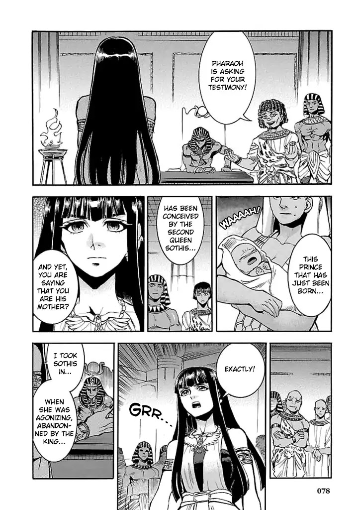 The Blue Eye of Horus Chapter 11 page 39 - Chapter 11: Machination