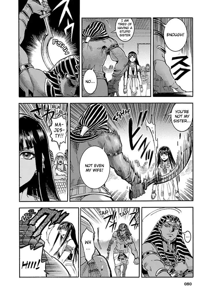 The Blue Eye of Horus Chapter 11 page 41 - Chapter 11: Machination