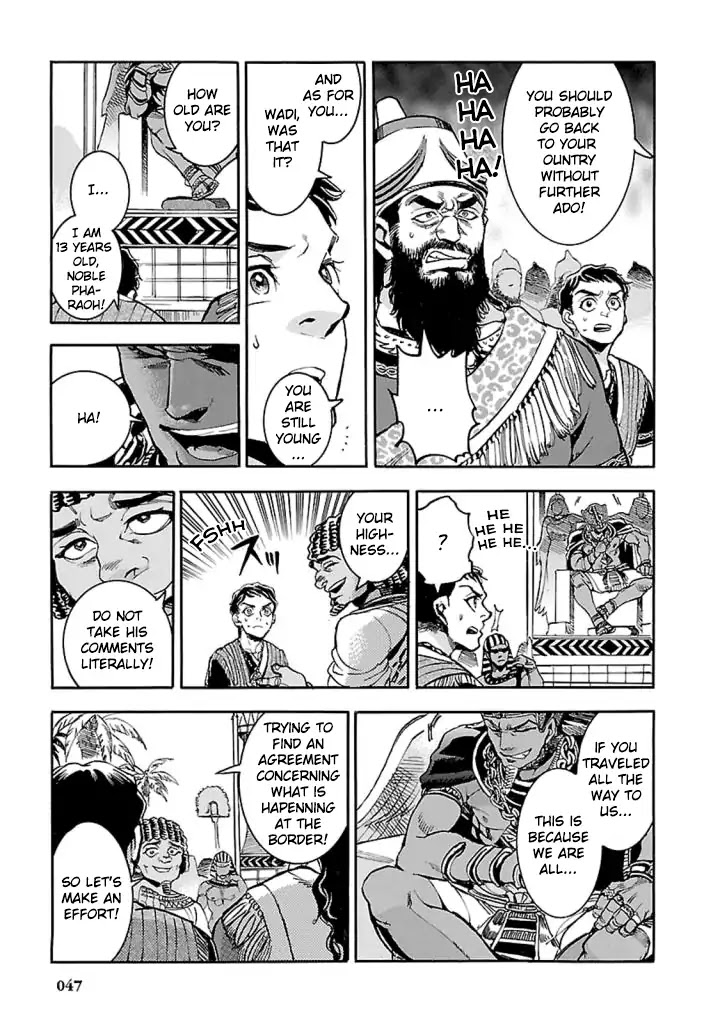The Blue Eye of Horus Chapter 11 page 8 - Chapter 11: Machination