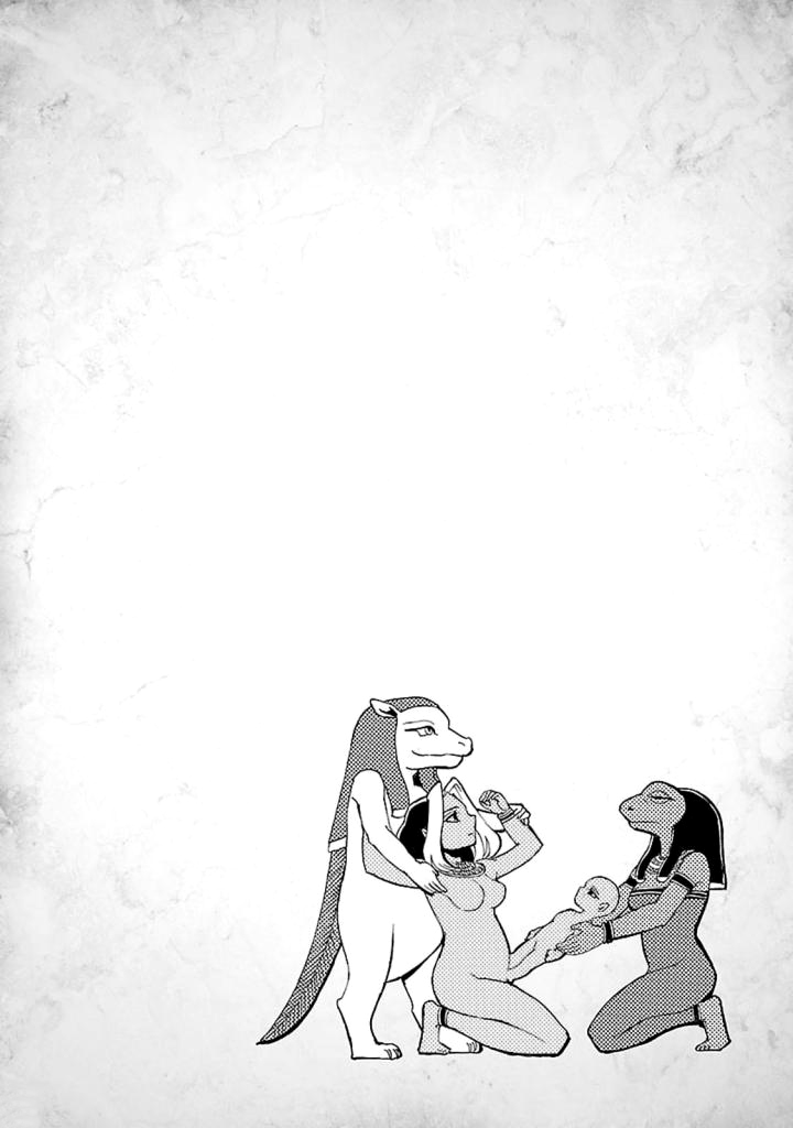 The Blue Eye of Horus Chapter 12 page 1 - Chapter 12: Lightless night