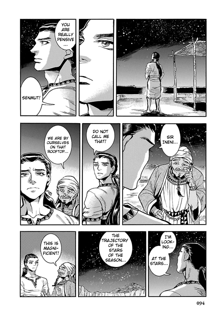 The Blue Eye of Horus Chapter 12 page 11 - Chapter 12: Lightless night