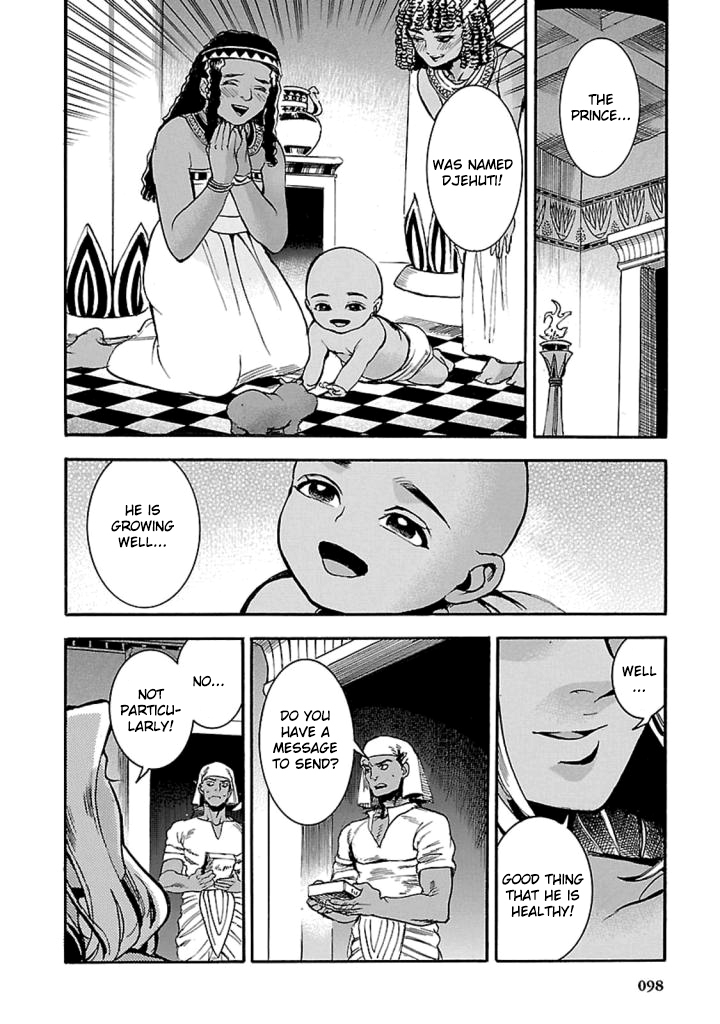 The Blue Eye of Horus Chapter 12 page 15 - Chapter 12: Lightless night