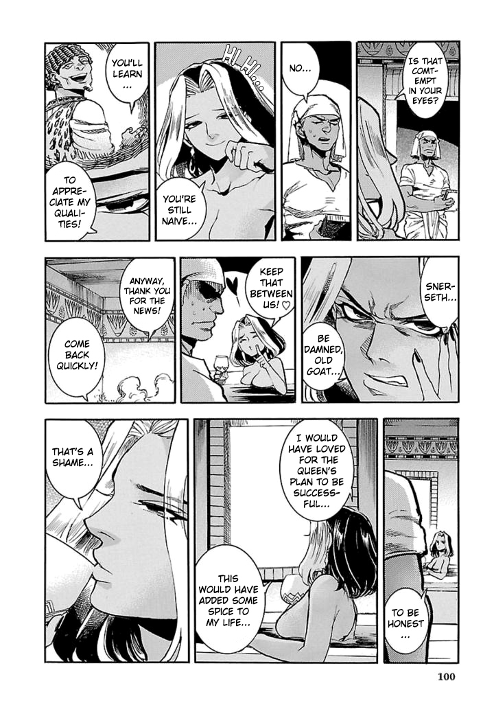 The Blue Eye of Horus Chapter 12 page 17 - Chapter 12: Lightless night