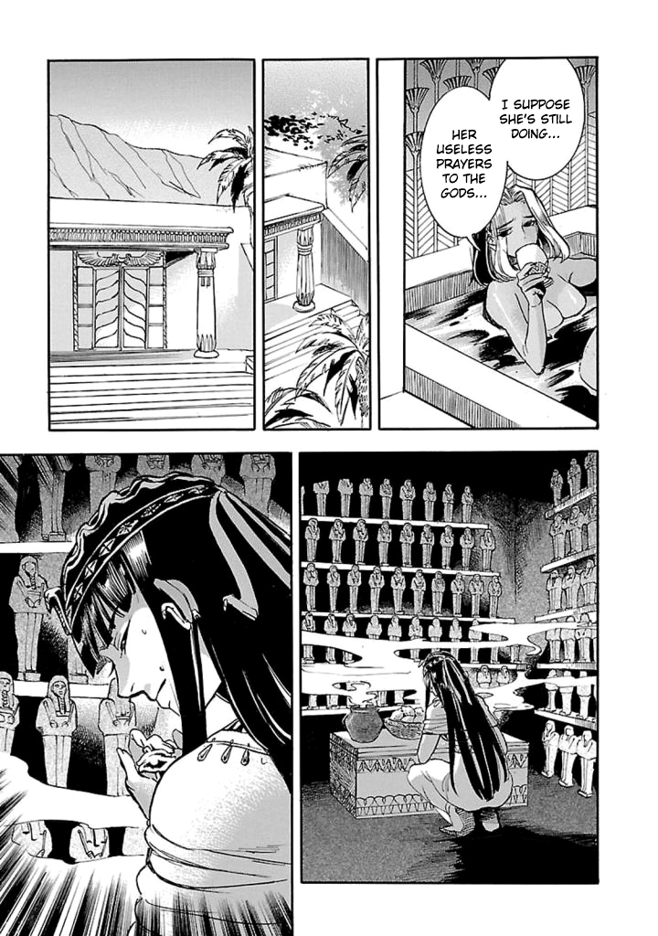 The Blue Eye of Horus Chapter 12 page 18 - Chapter 12: Lightless night